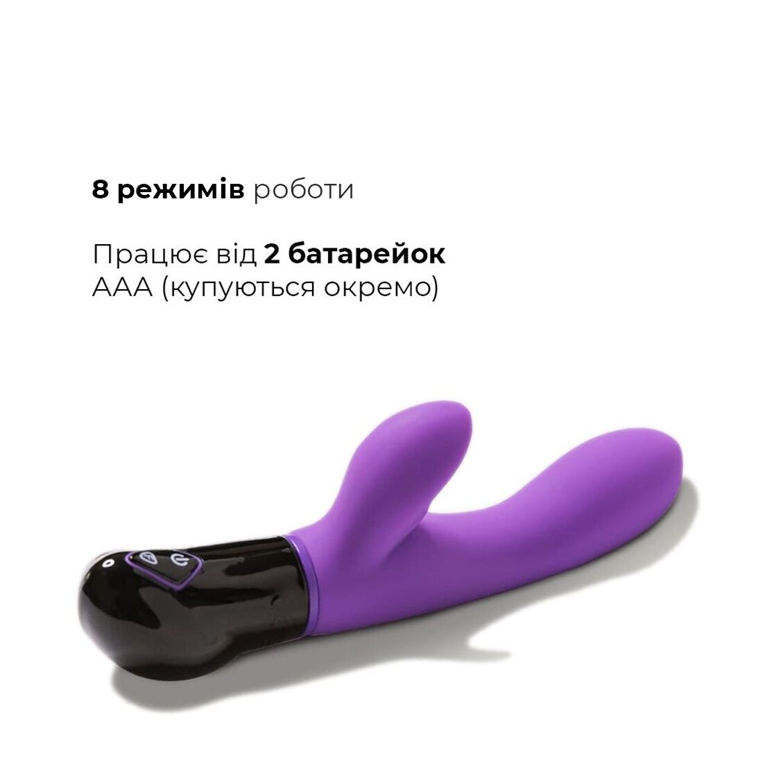 Вібратор кролик adrien lastic gaia Вібратор кролик adrien lastic gaia