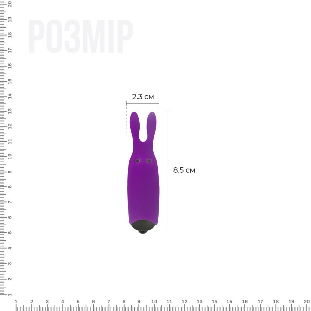 Віброкуля adrien lastic pocket vibe rabbit purple зі стимулювальними вушками Віброкуля adrien lastic pocket vibe rabbit purple зі стимулювальними вушками
