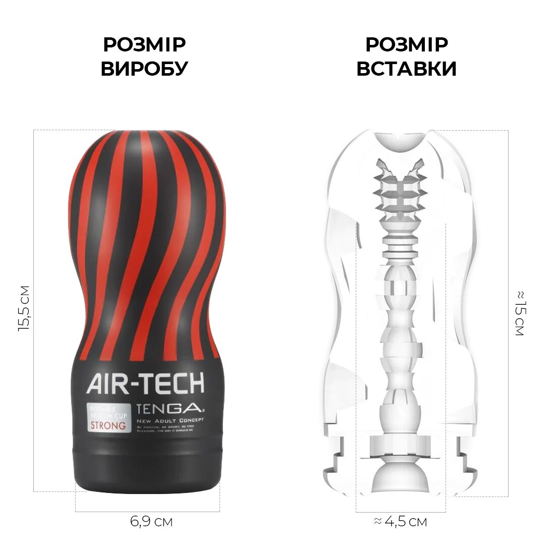 Мастурбатор tenga air tech strong, більш висока аеростимуляція та всмоктувальний ефект Мастурбатор tenga air tech strong, більш висока аеростимуляція та всмоктувальний ефект