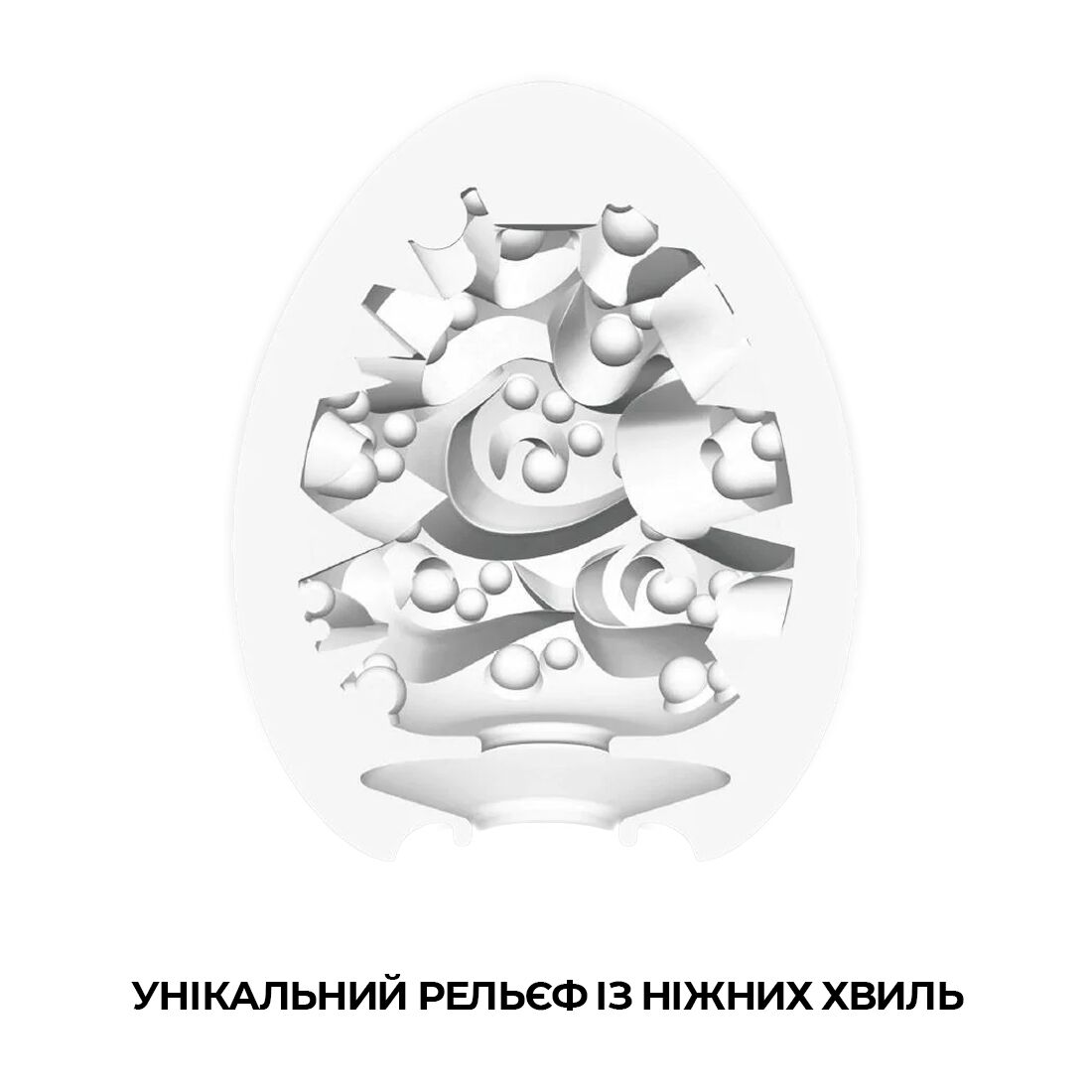 Мастурбатор яйце tenga egg surfer (серфер) Мастурбатор яйце tenga egg surfer (серфер)