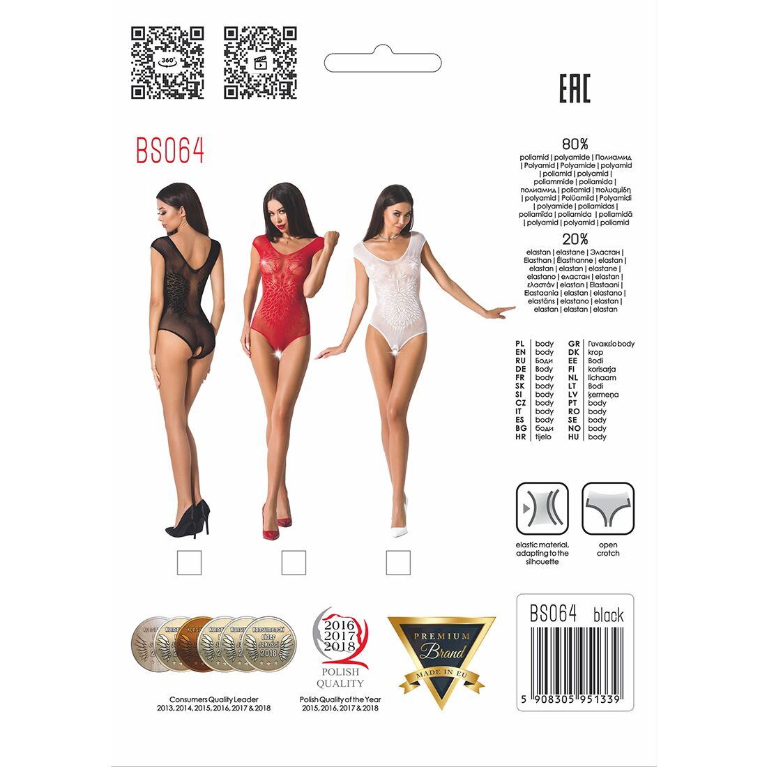 Бодістокінг passion bs064 one size, red, боді, закрите плече, відкритий доступ Бодістокінг passion bs064 one size, red, боді, закрите плече, відкритий доступ