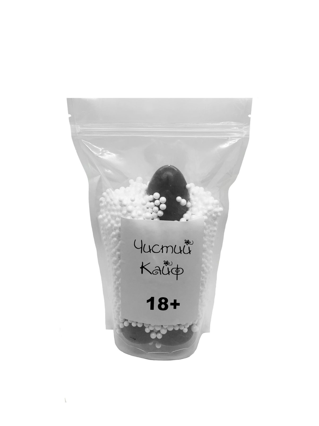 Мило у формі пеніса Чистий Кайф black size l, крафтове мило член, натуральне Мило у формі пеніса Чистий Кайф black size l, крафтове мило член, натуральне