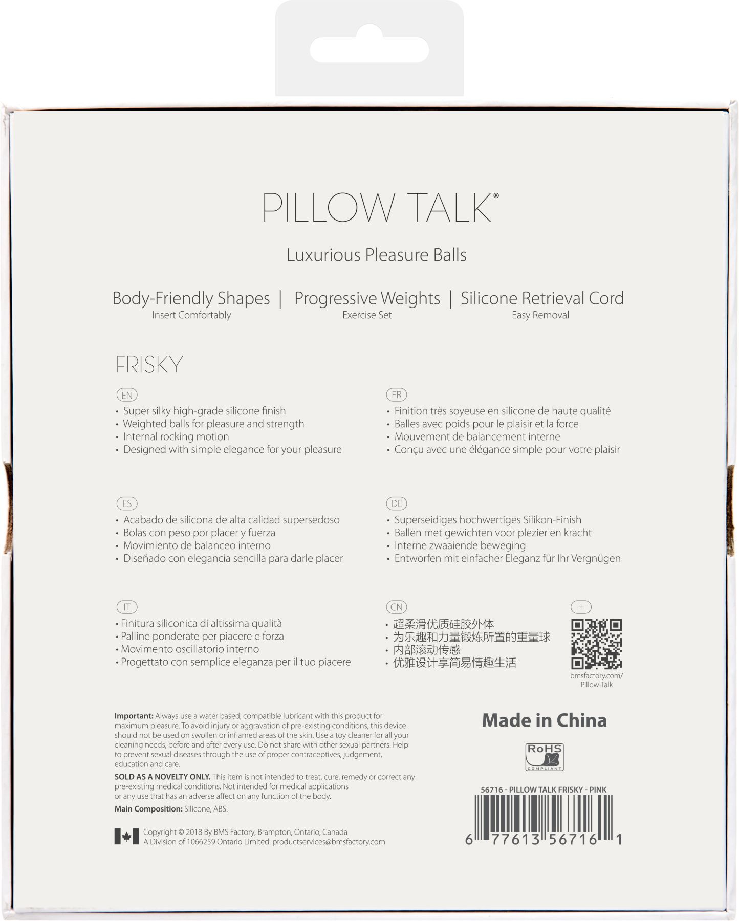 Розкішні вагінальні кульки pillow talk frisky pink з кристалом, діаметр 3,2 см, вага 49 75гр Розкішні вагінальні кульки pillow talk frisky pink з кристалом, діаметр 3,2 см, вага 49 75гр