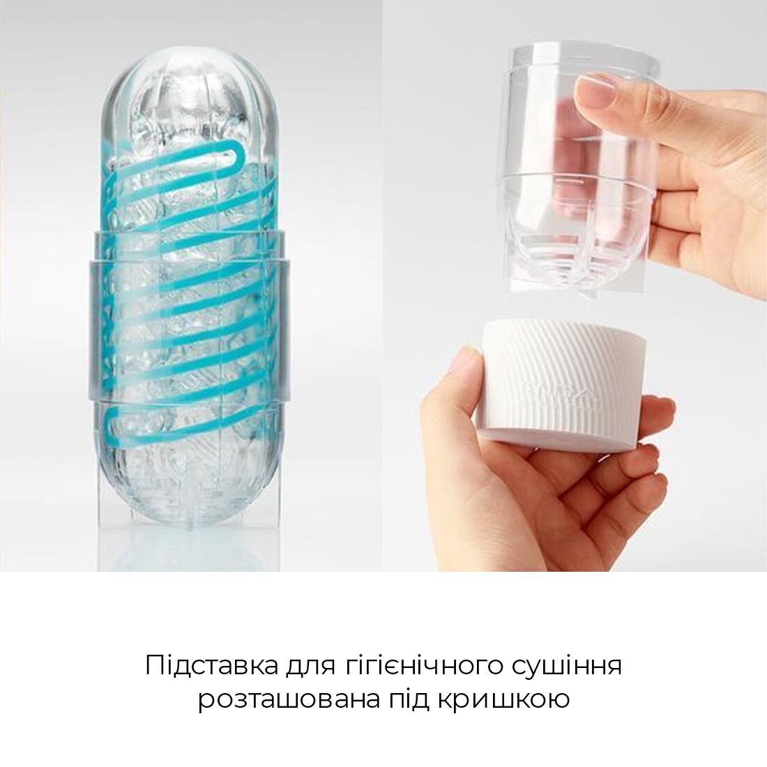 Мастурбатор tenga spinner 02 hexa з пружною стимулювальною спіраллю всередині, стандартна спіраль Мастурбатор tenga spinner 02 hexa з пружною стимулювальною спіраллю всередині, стандартна спіраль