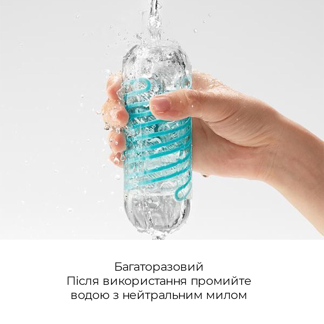 Мастурбатор tenga spinner 02 hexa з пружною стимулювальною спіраллю всередині, стандартна спіраль Мастурбатор tenga spinner 02 hexa з пружною стимулювальною спіраллю всередині, стандартна спіраль