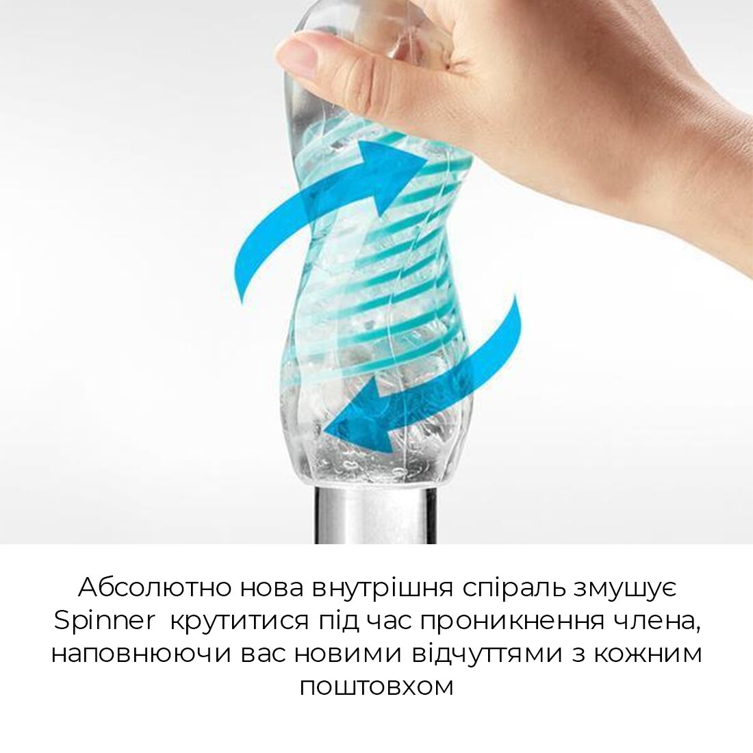 Мастурбатор tenga spinner 02 hexa з пружною стимулювальною спіраллю всередині, стандартна спіраль Мастурбатор tenga spinner 02 hexa з пружною стимулювальною спіраллю всередині, стандартна спіраль