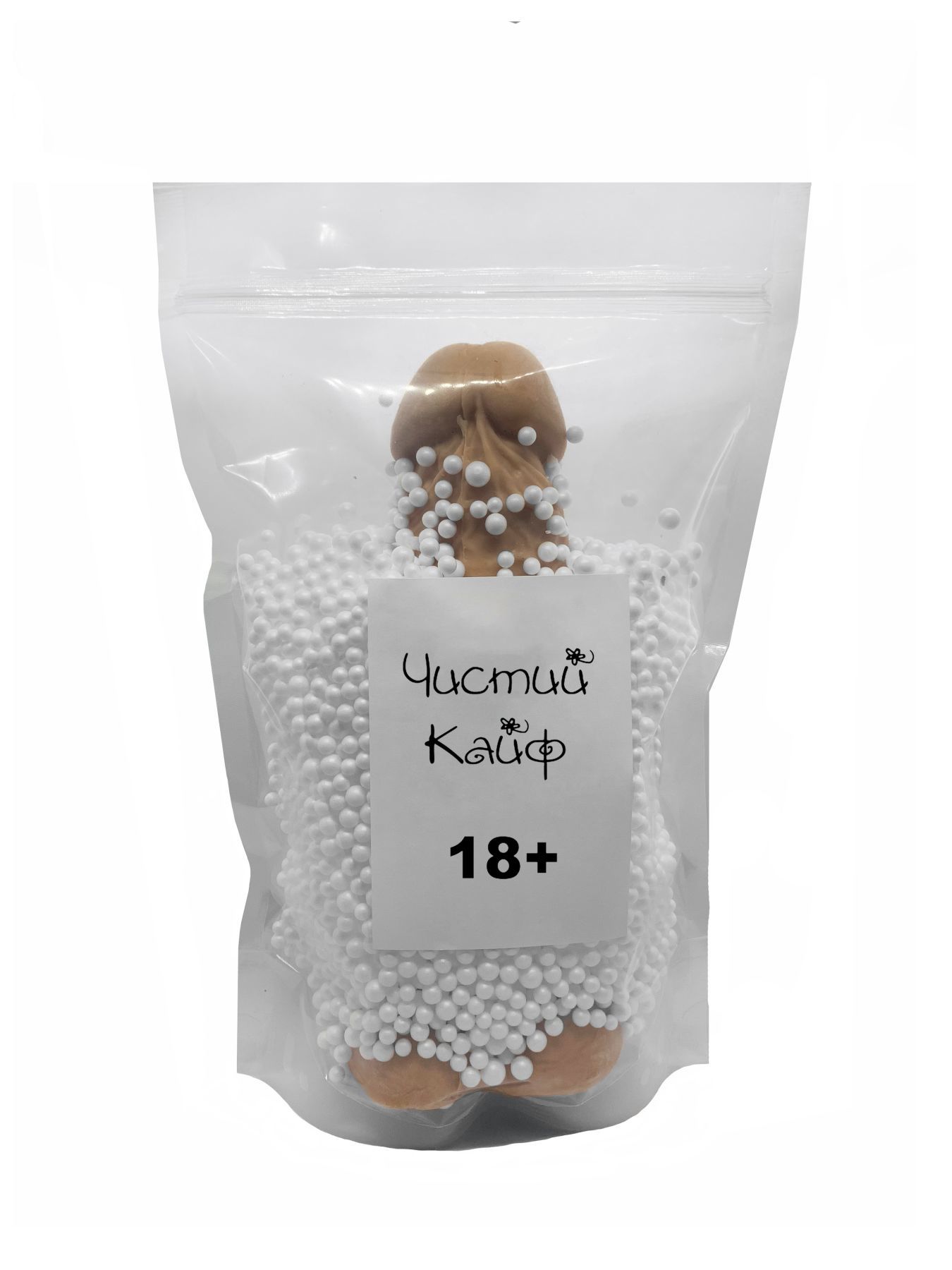 Мило у формі пеніса Чистий Кайф brown size xl, крафтове мило член, натуральне Мило у формі пеніса Чистий Кайф brown size xl, крафтове мило член, натуральне