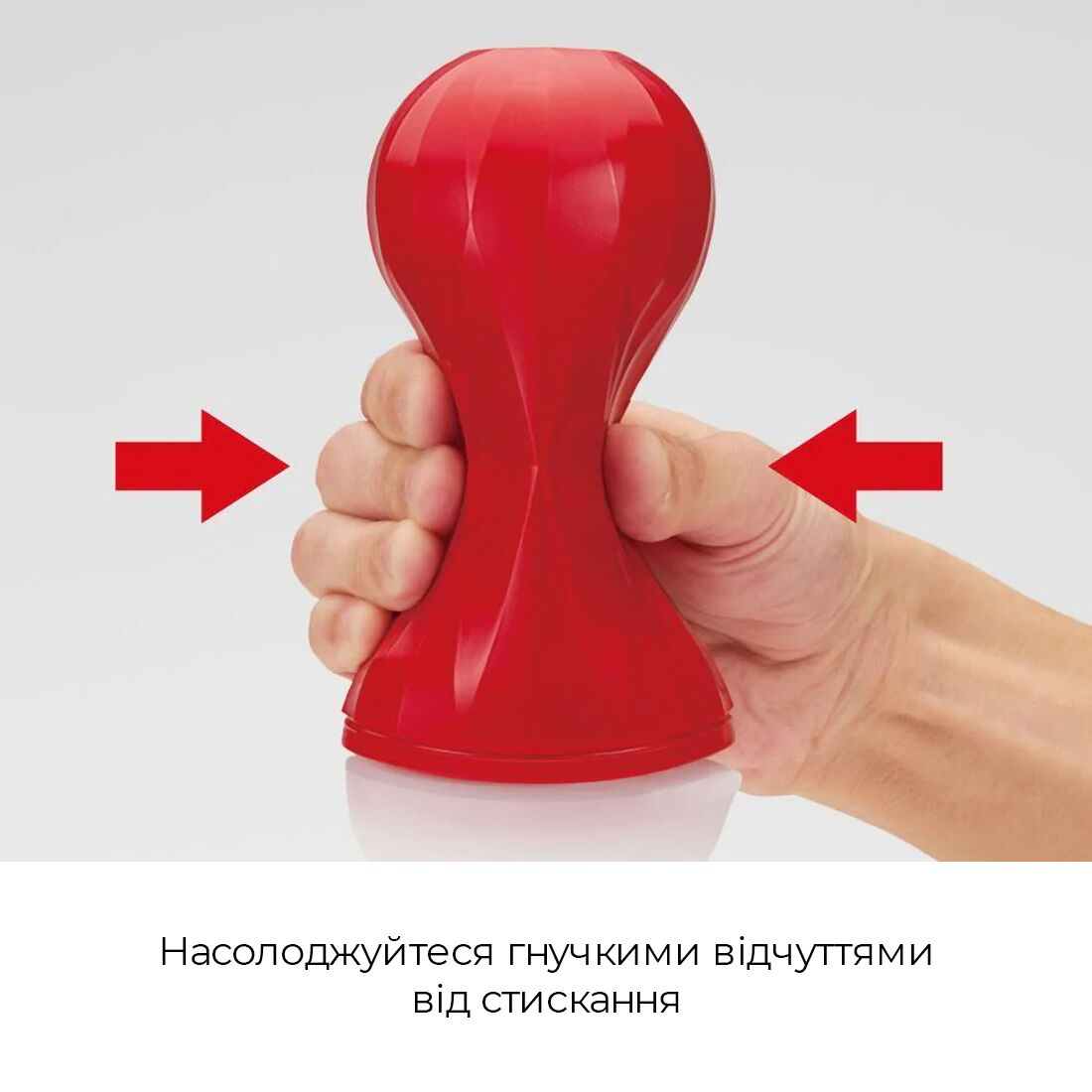 Мастурбатор tenga air tech squeeze strong, стискальний корпус, більш щільний вхід Мастурбатор tenga air tech squeeze strong, стискальний корпус, більш щільний вхід