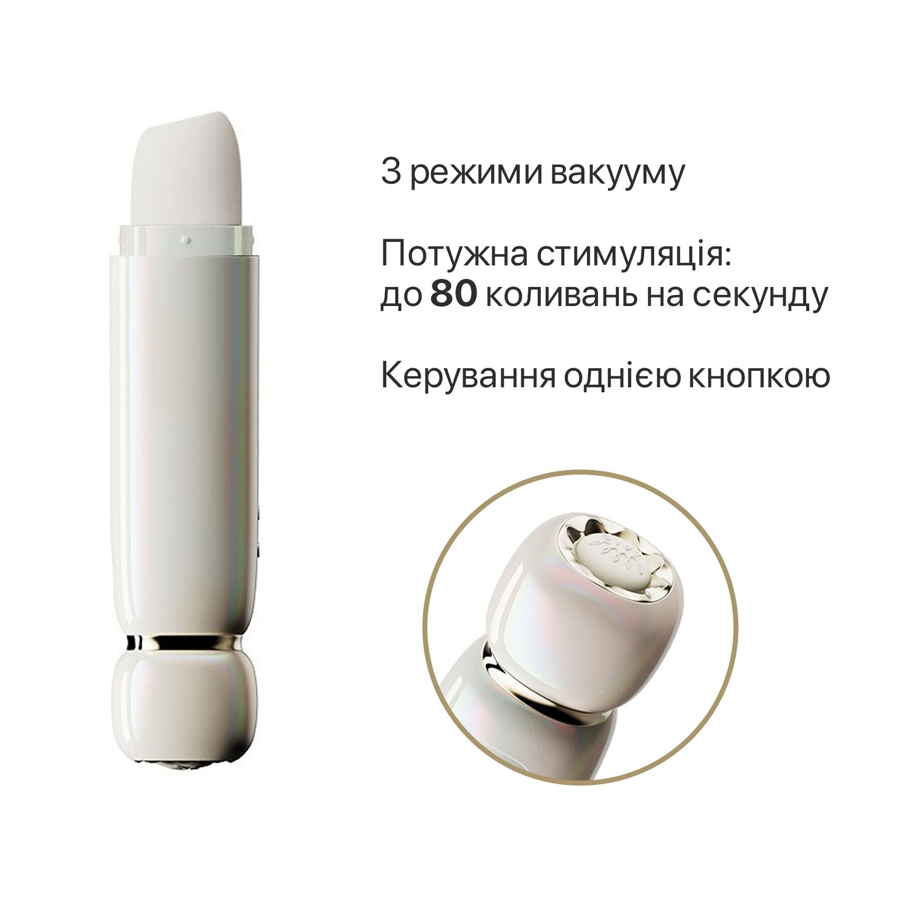 sx2685 80709621115681.jpg