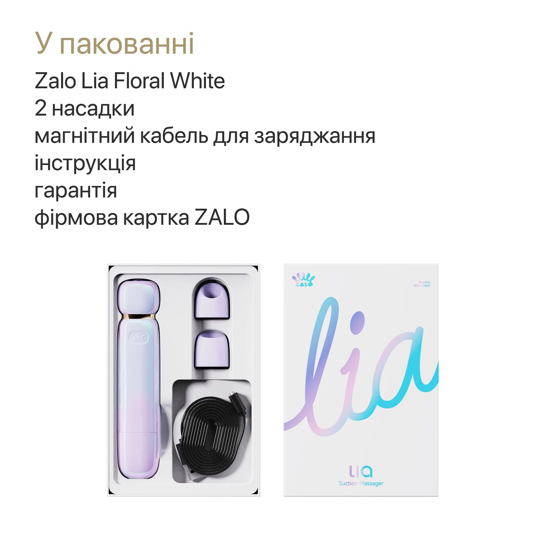 sx2685 94600551740720.jpg