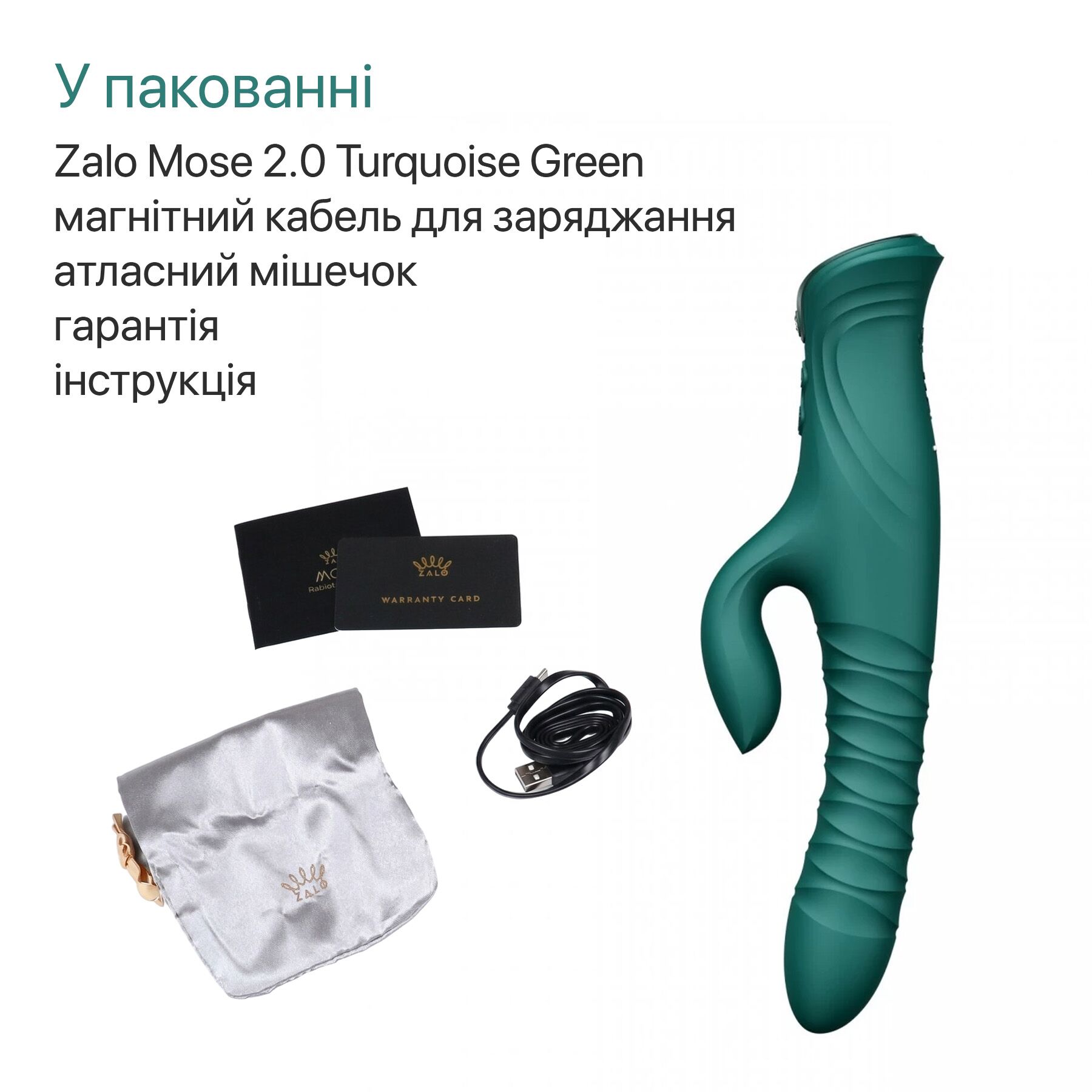 sx2687 15320314259410.jpg