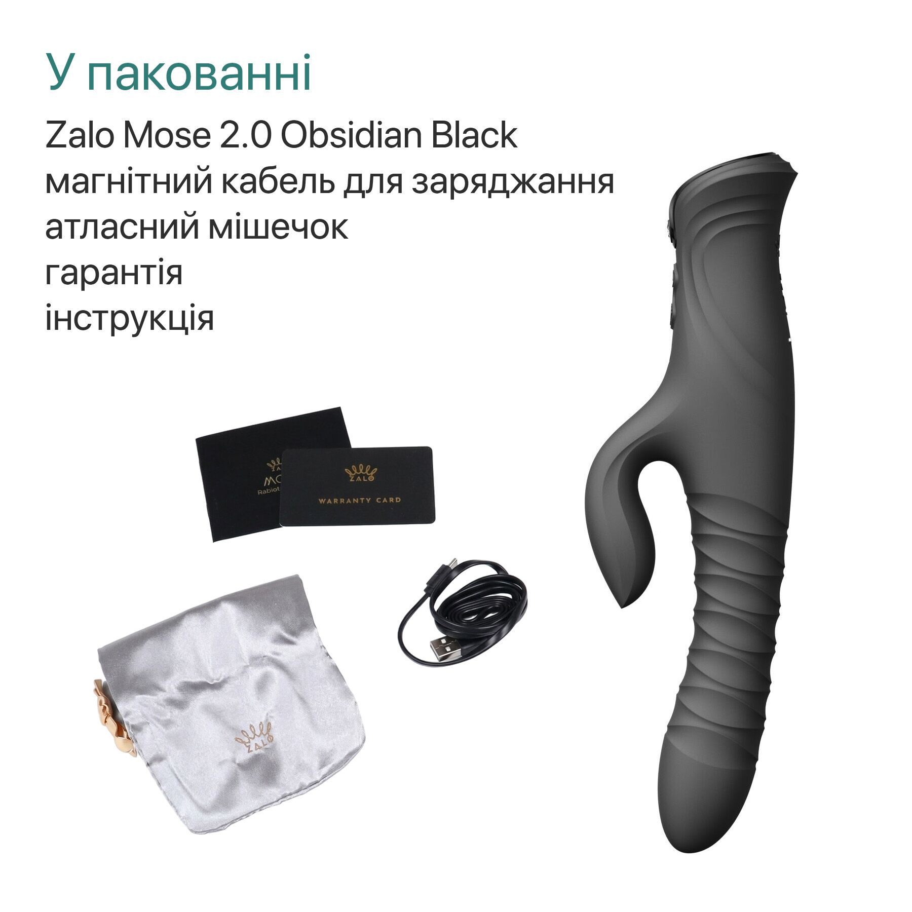 sx2688 59829358606208.jpg