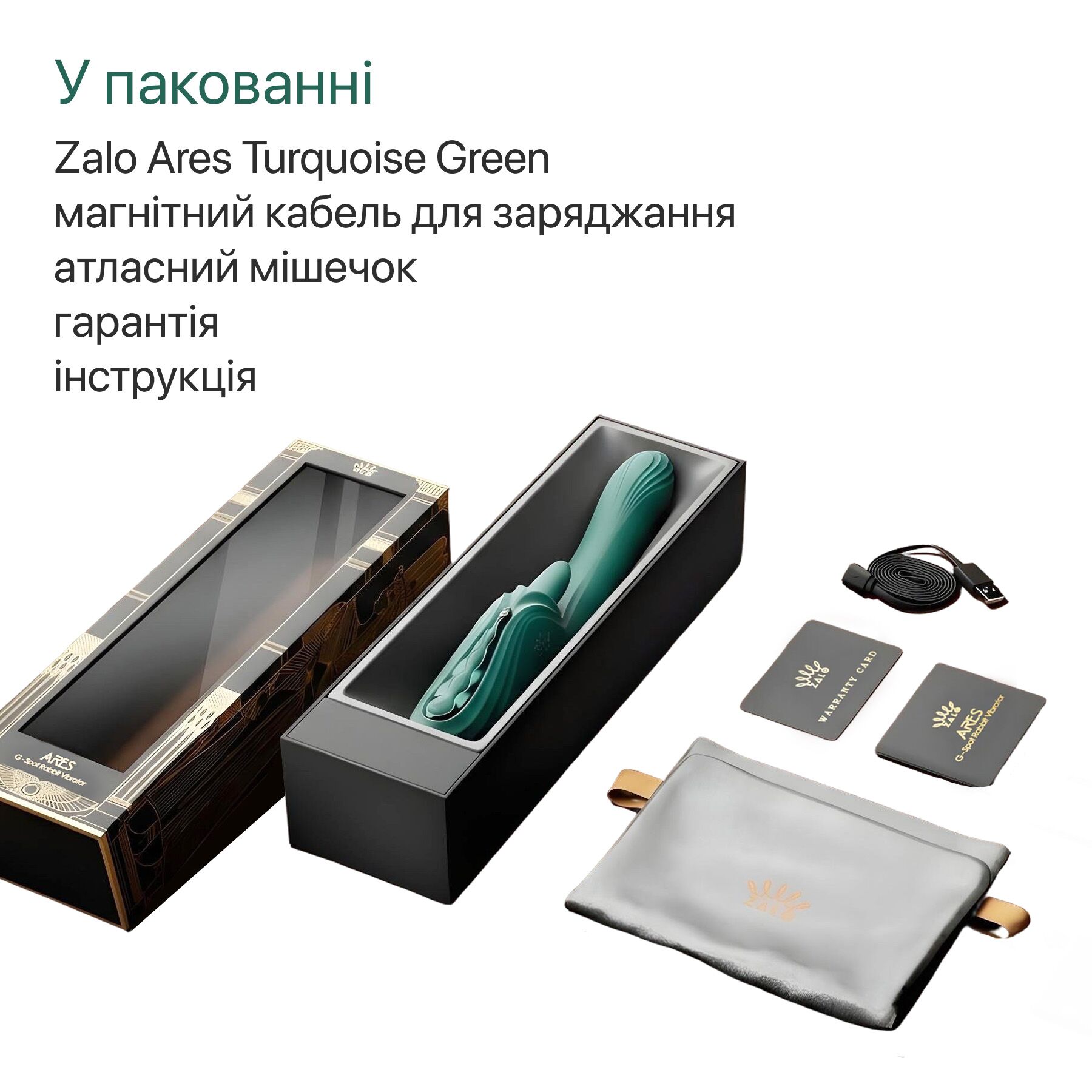 sx2693 77692901931730.jpg